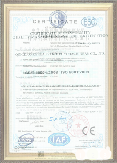 石林游览路线规划示例