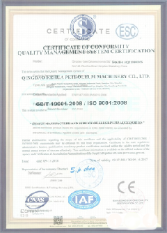 石林智慧导览界面示例